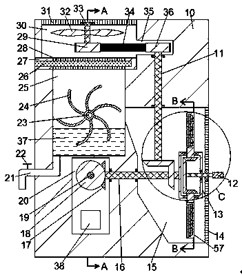 Formaldehyde removing device capable of adjusting speed