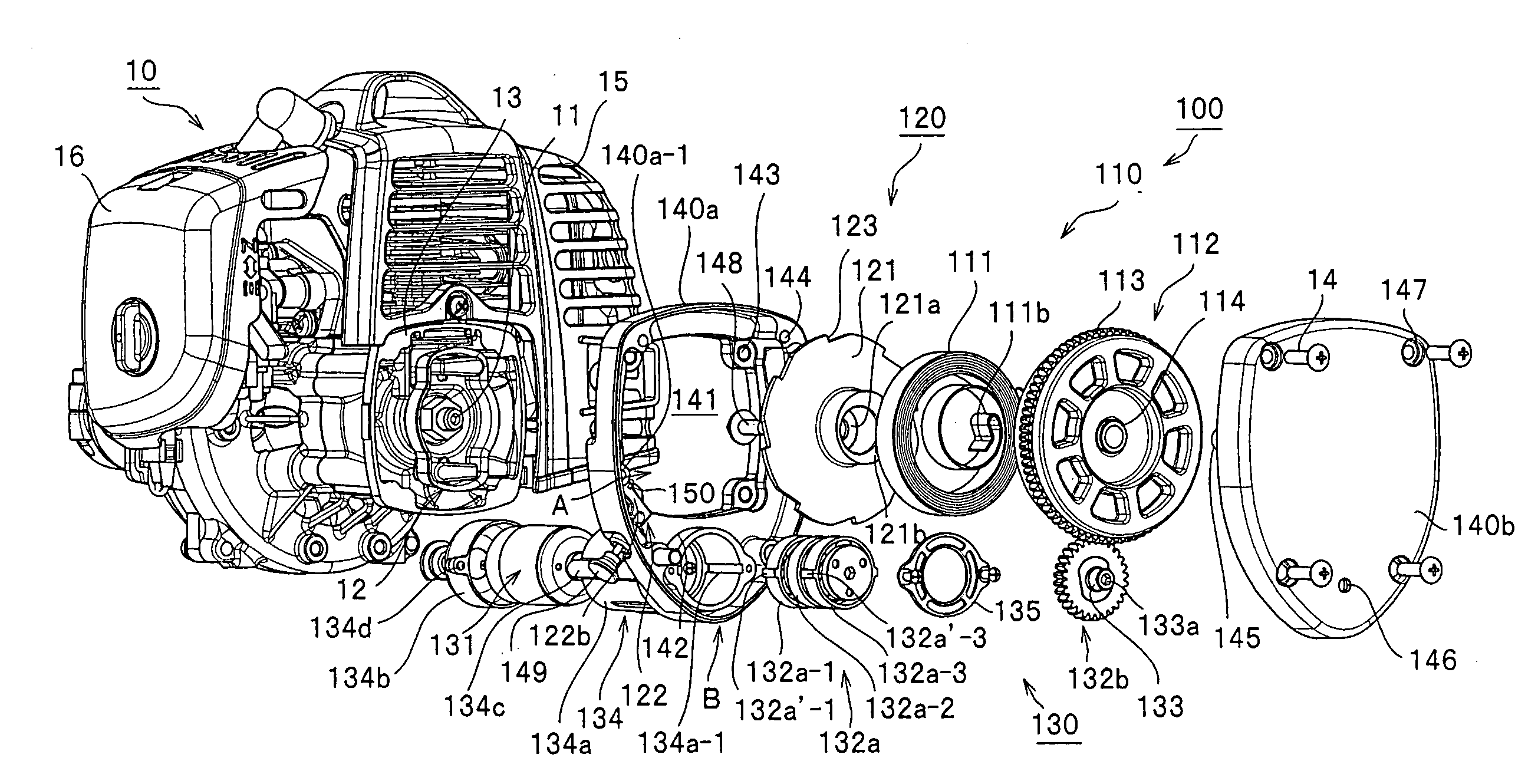 Engine starter