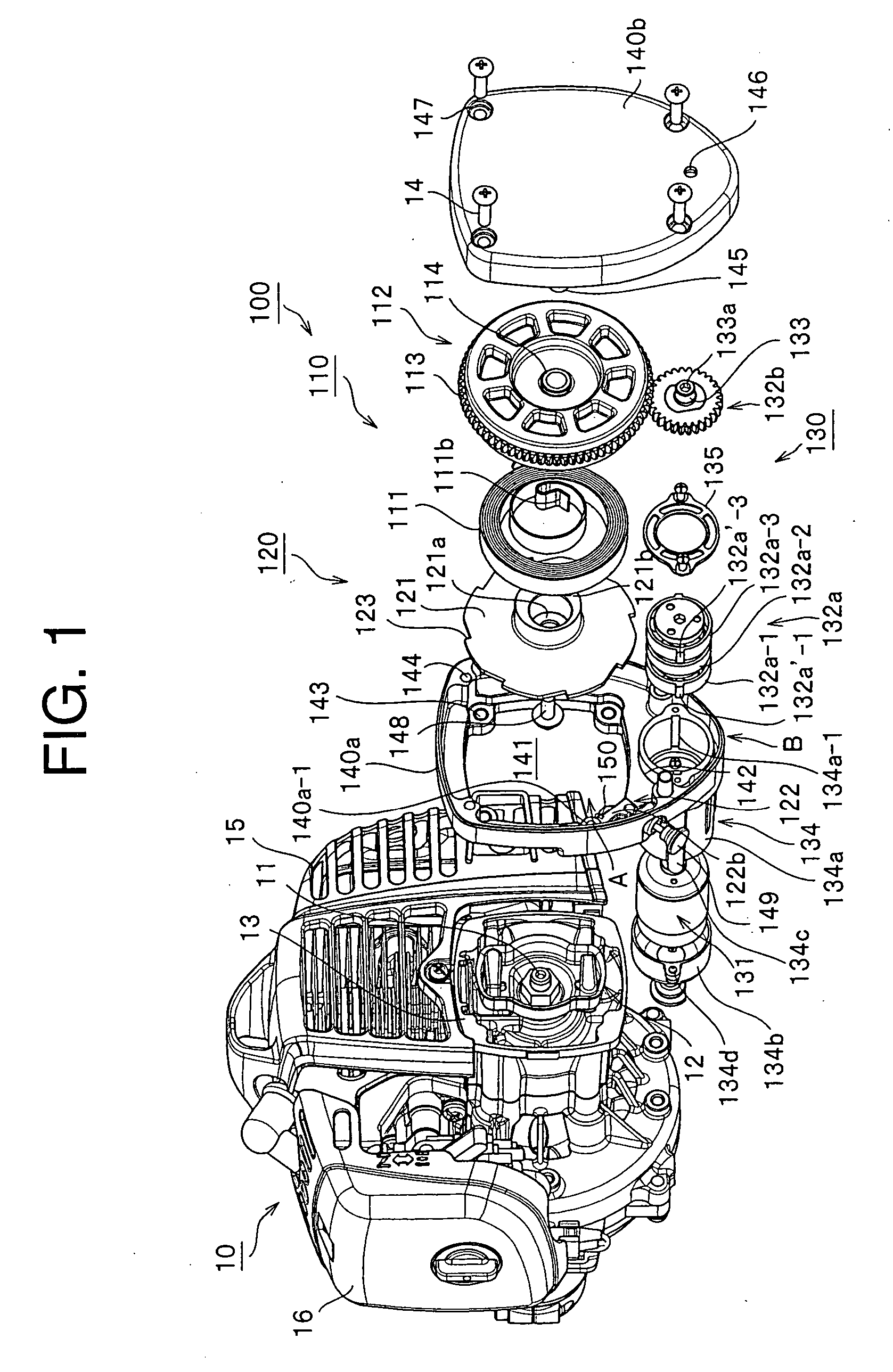 Engine starter