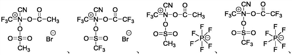 Electrolyte of silicon-carbon negative electrode lithium ion battery and lithium ion battery