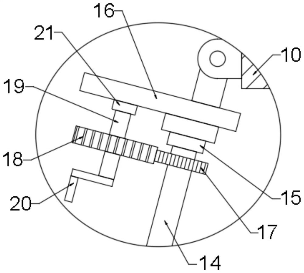 Modeling supporting device for landscaping design