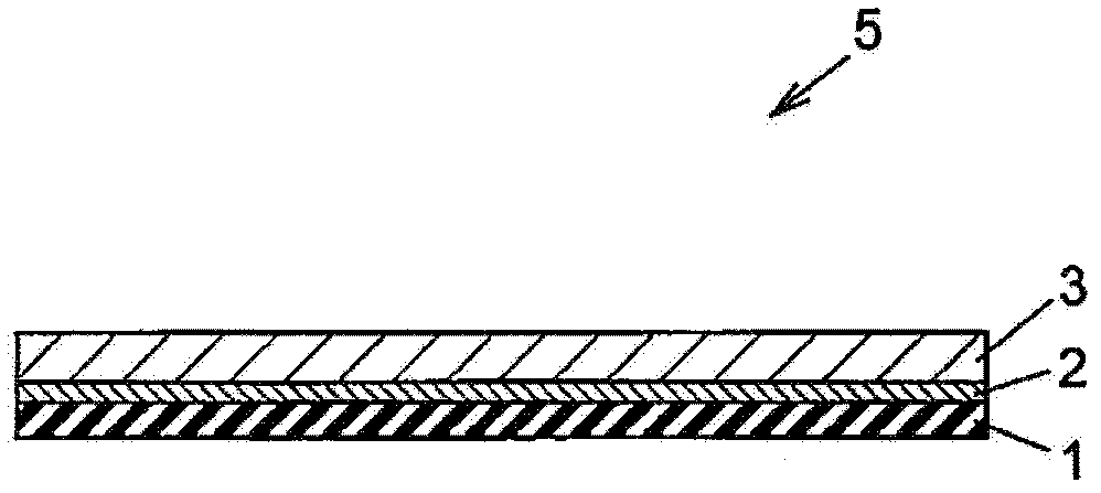 Adhesive film and flat cable using same