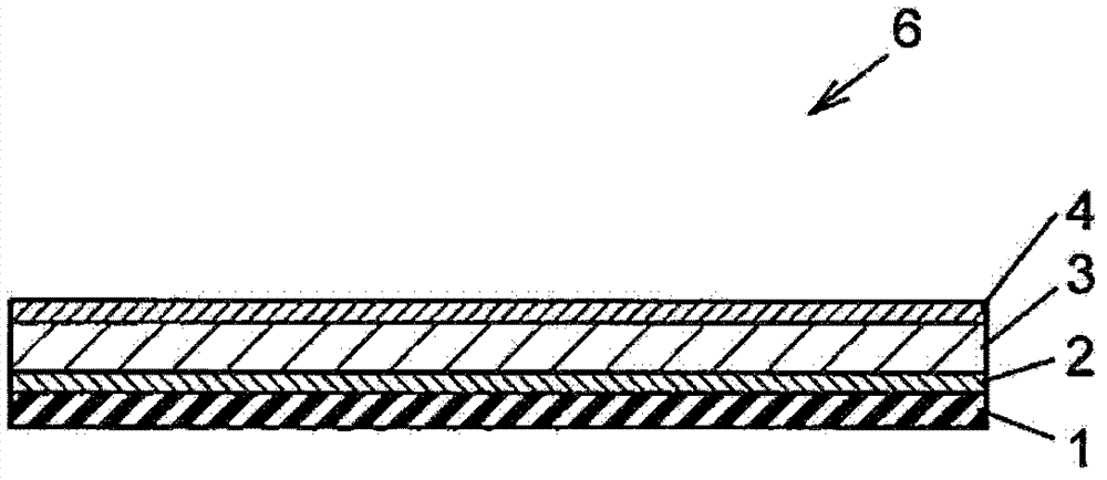 Adhesive film and flat cable using same