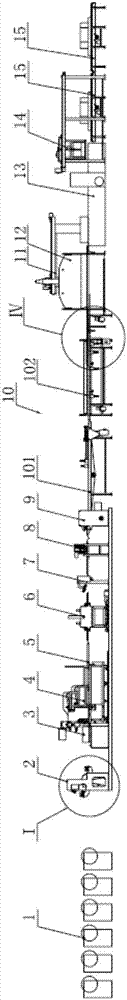 Integral-type mesh welding machine