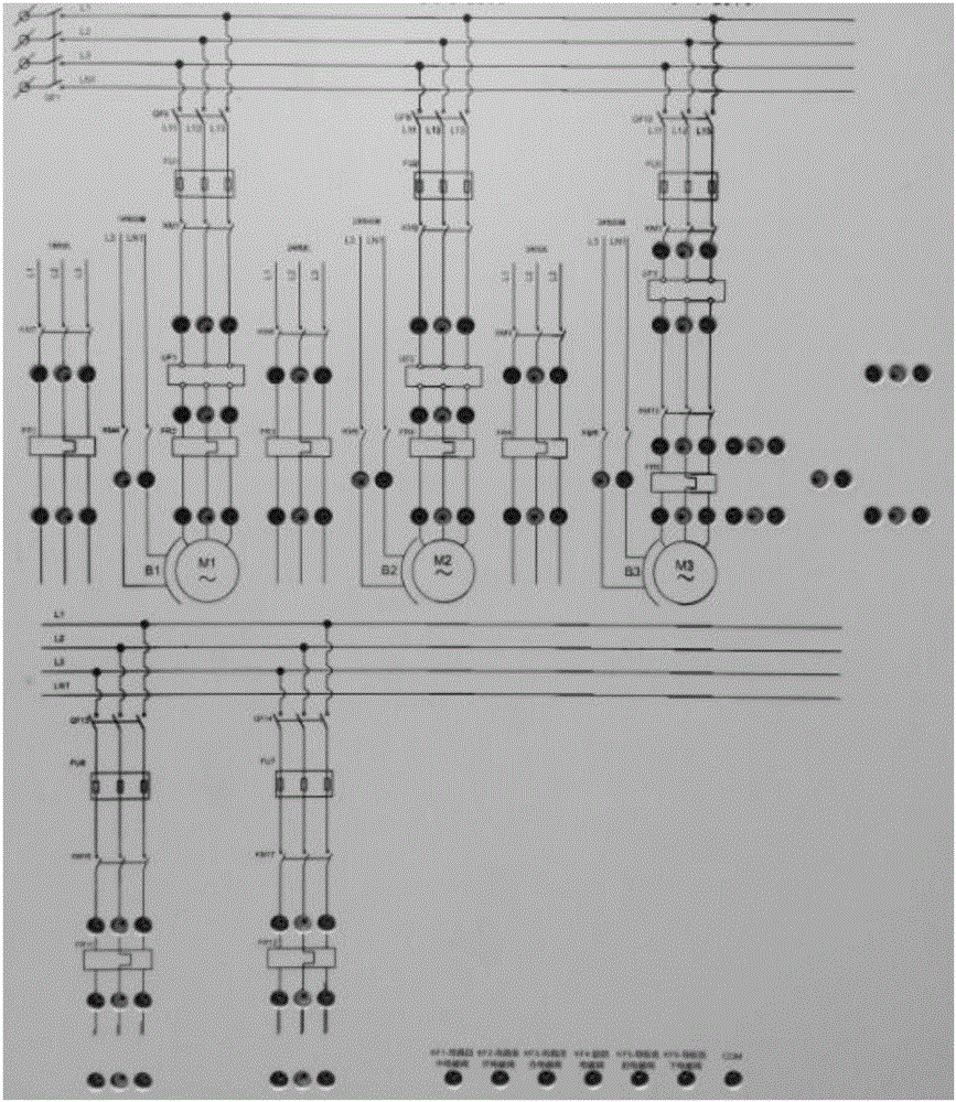 Electric control system operation and maintenance operation training integrated simulation system and method