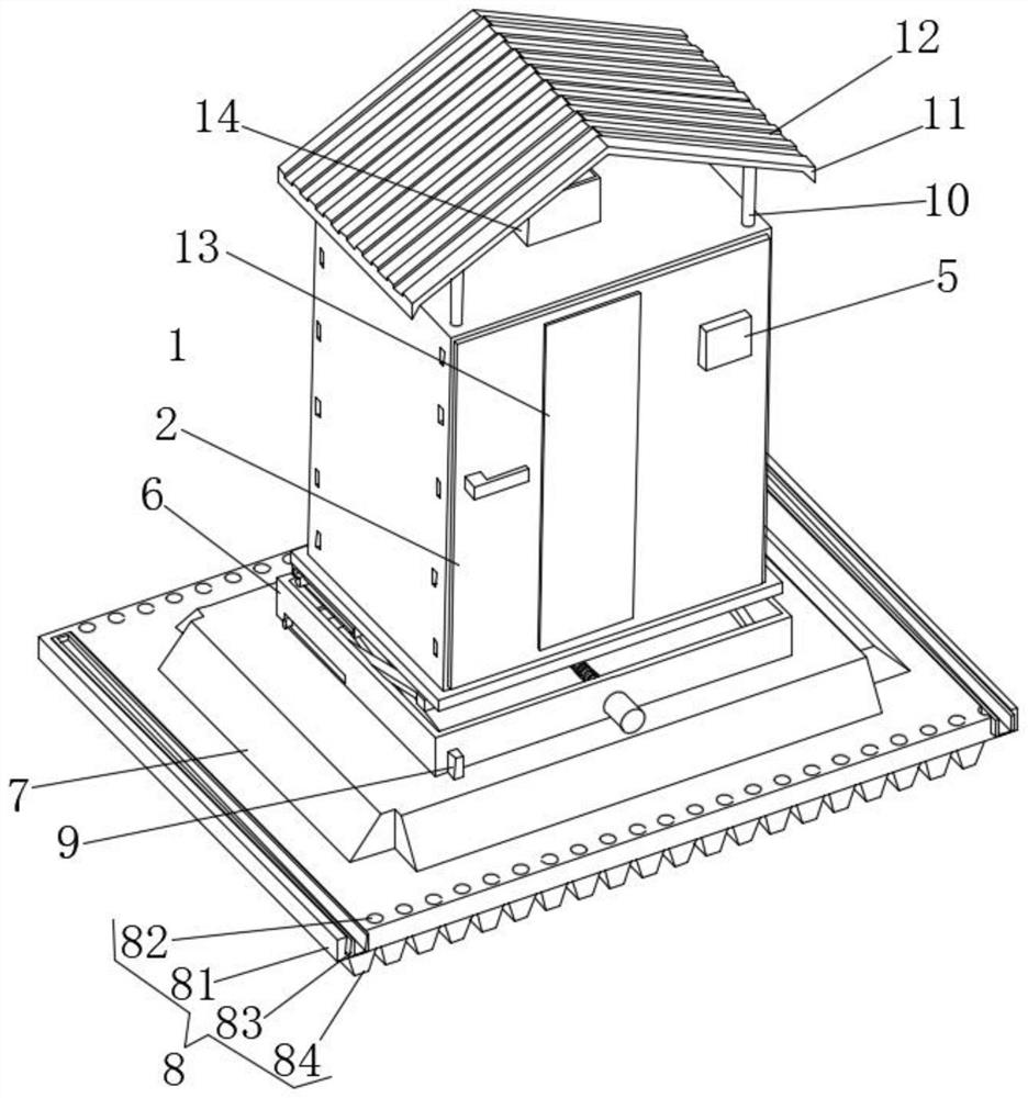 High-voltage switch cabinet capable of preventing water accumulation