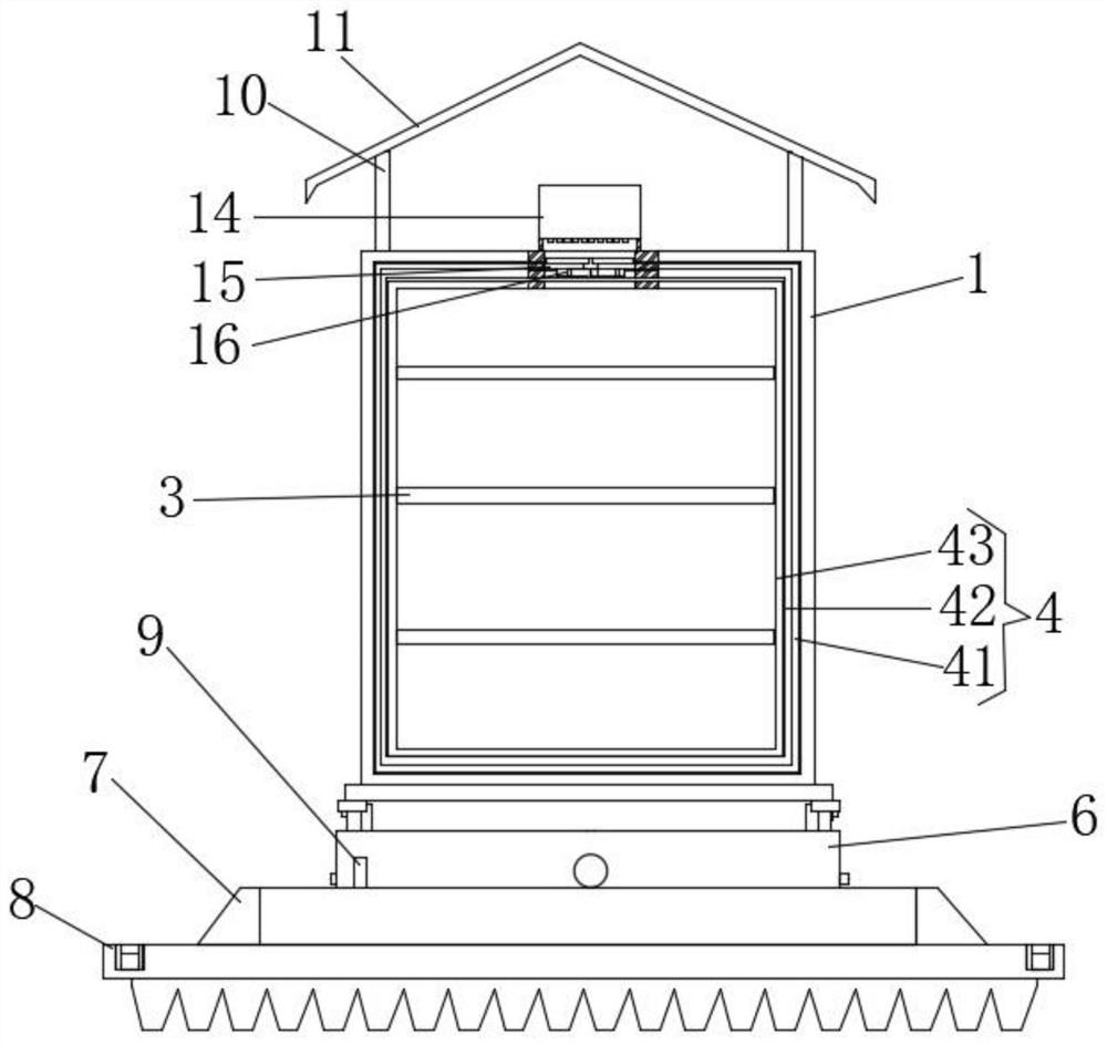 High-voltage switch cabinet capable of preventing water accumulation