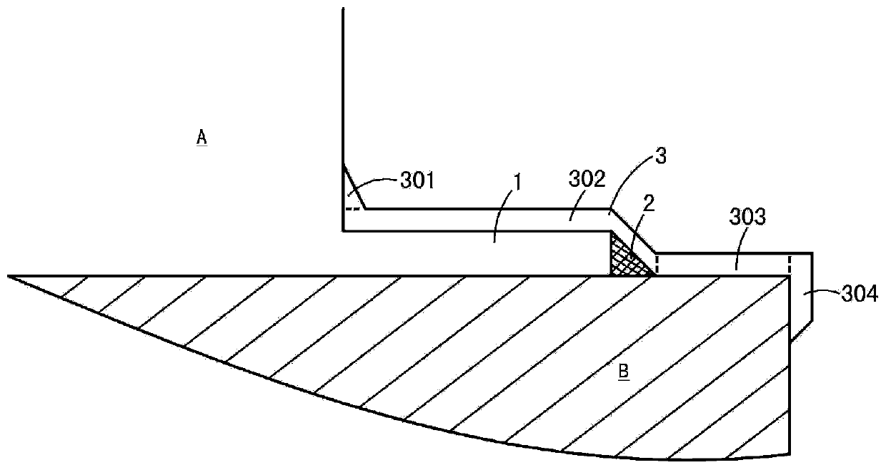 Corrosion prevention method for margin plate of storage tank