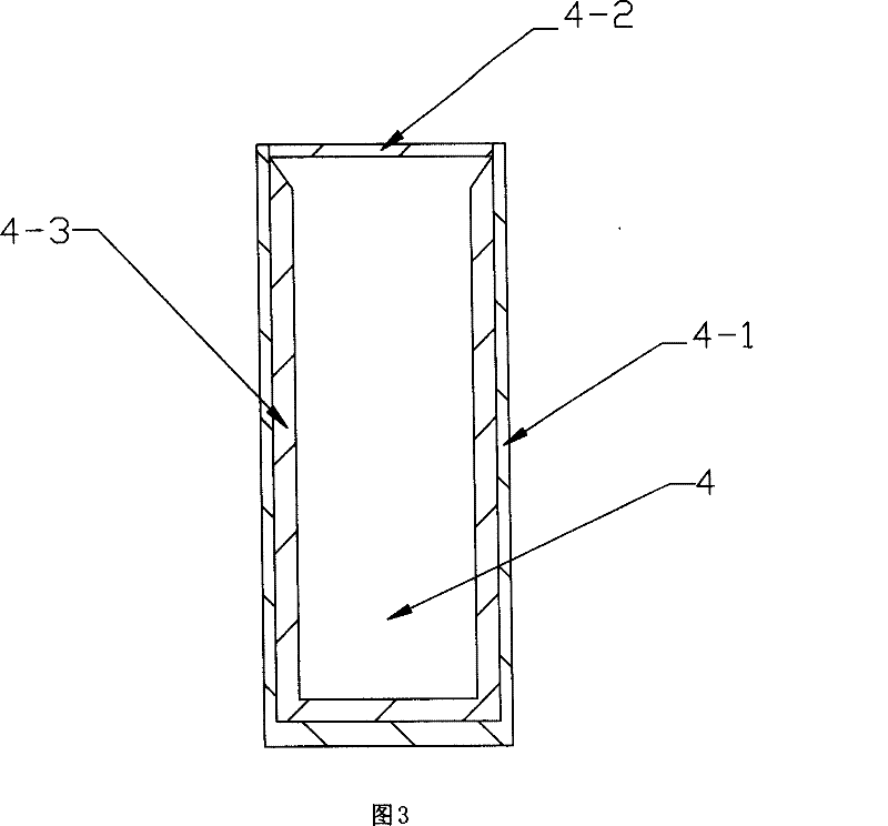 Method and appts. for suppressing combustible substance explosion and diffusion