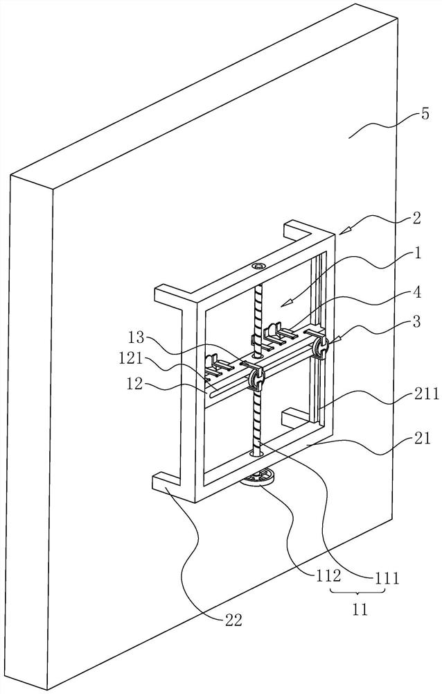 Concrete resiliometer device and use method thereof