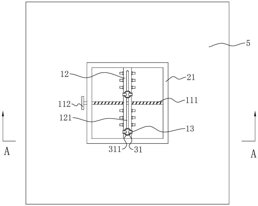 Concrete resiliometer device and use method thereof