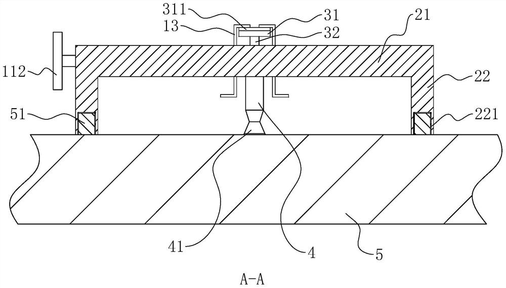 Concrete resiliometer device and use method thereof