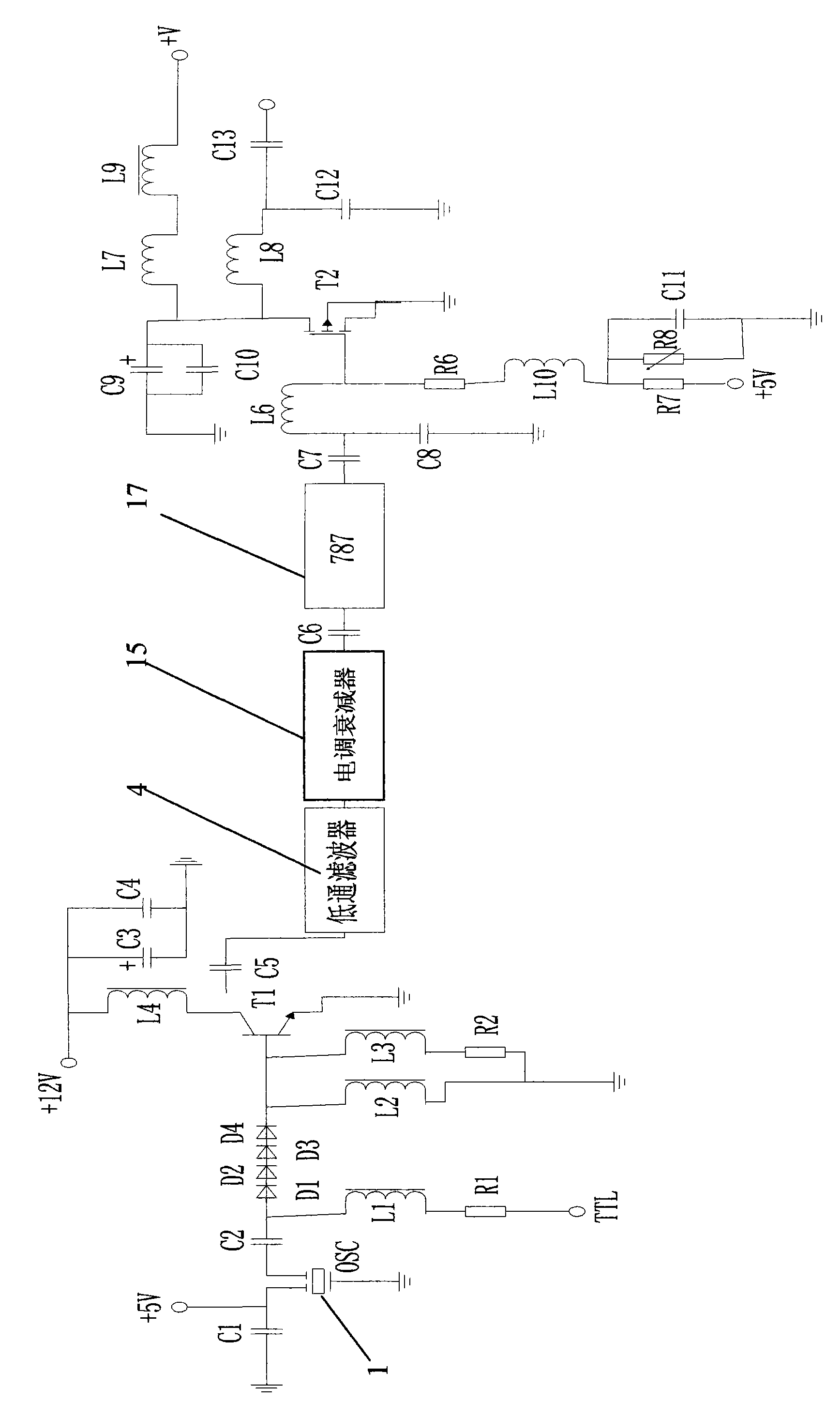 Full solid-sate radio frequency power supply