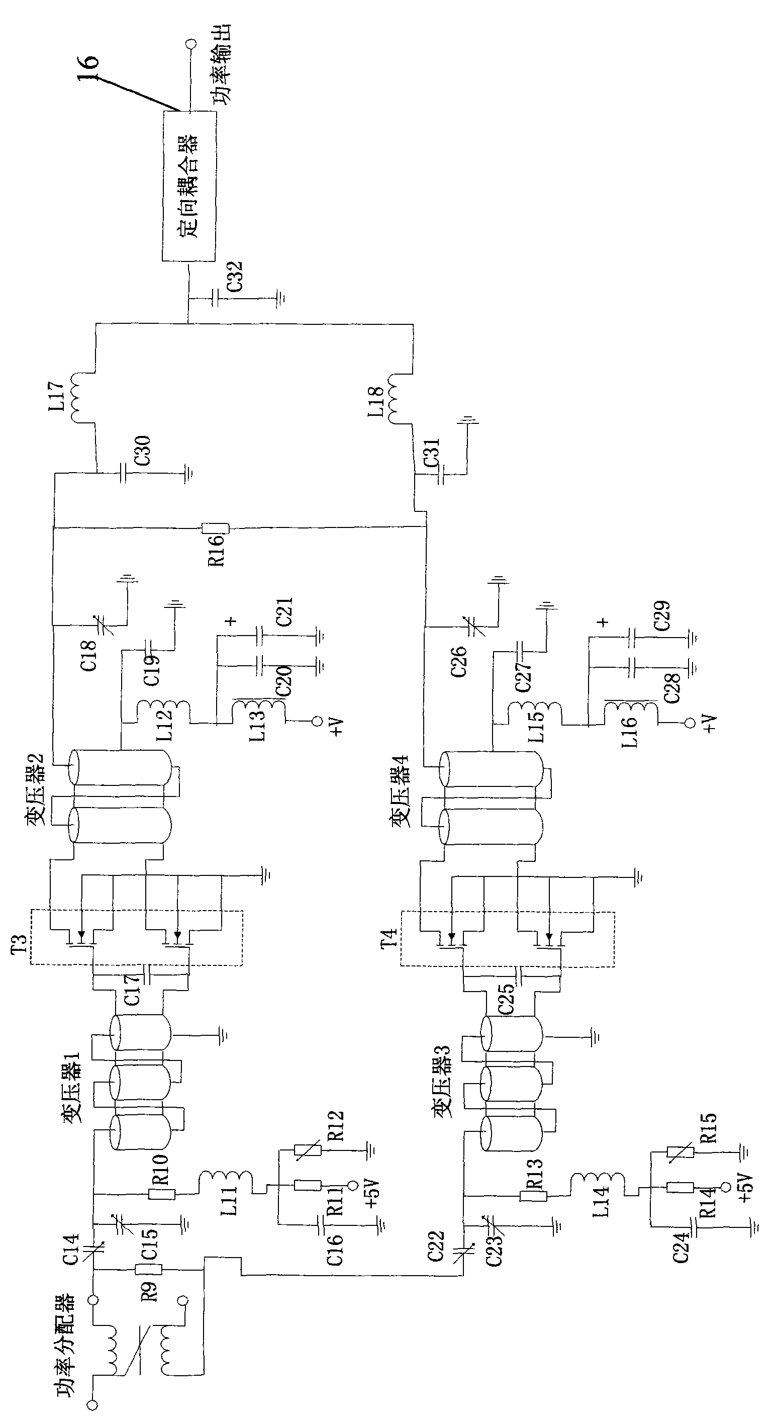 Full solid-sate radio frequency power supply