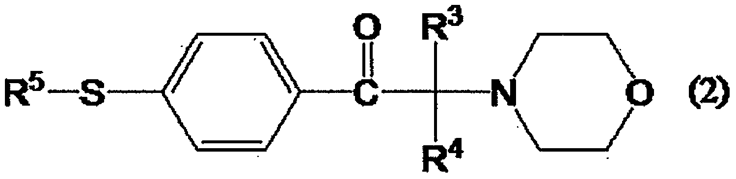 Active energy ray curable adhesive composition, polarizing film and method for producing same, optical film and image display device