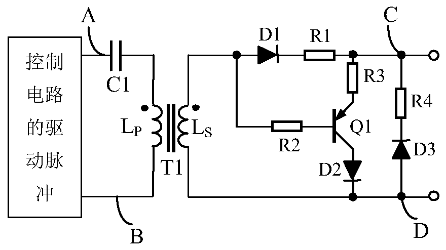 Magnetic isolation drive circuit