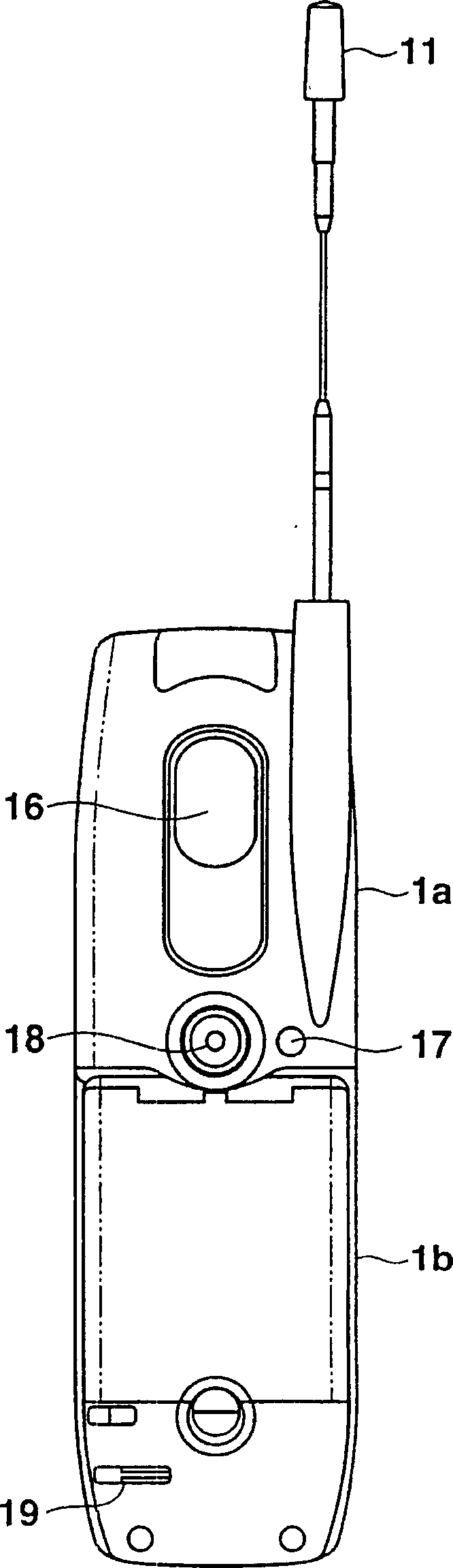 Cellular phone having a function of receiving a television broadcasting wave