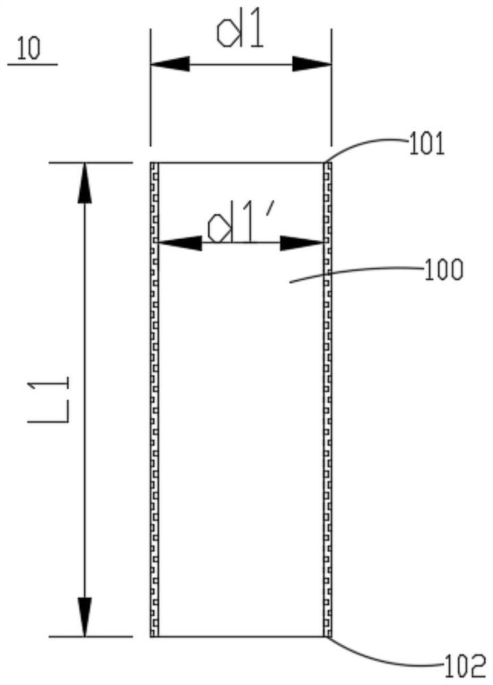 Cooling assembly, smoke cartridge and assembling method of smoke cartridge