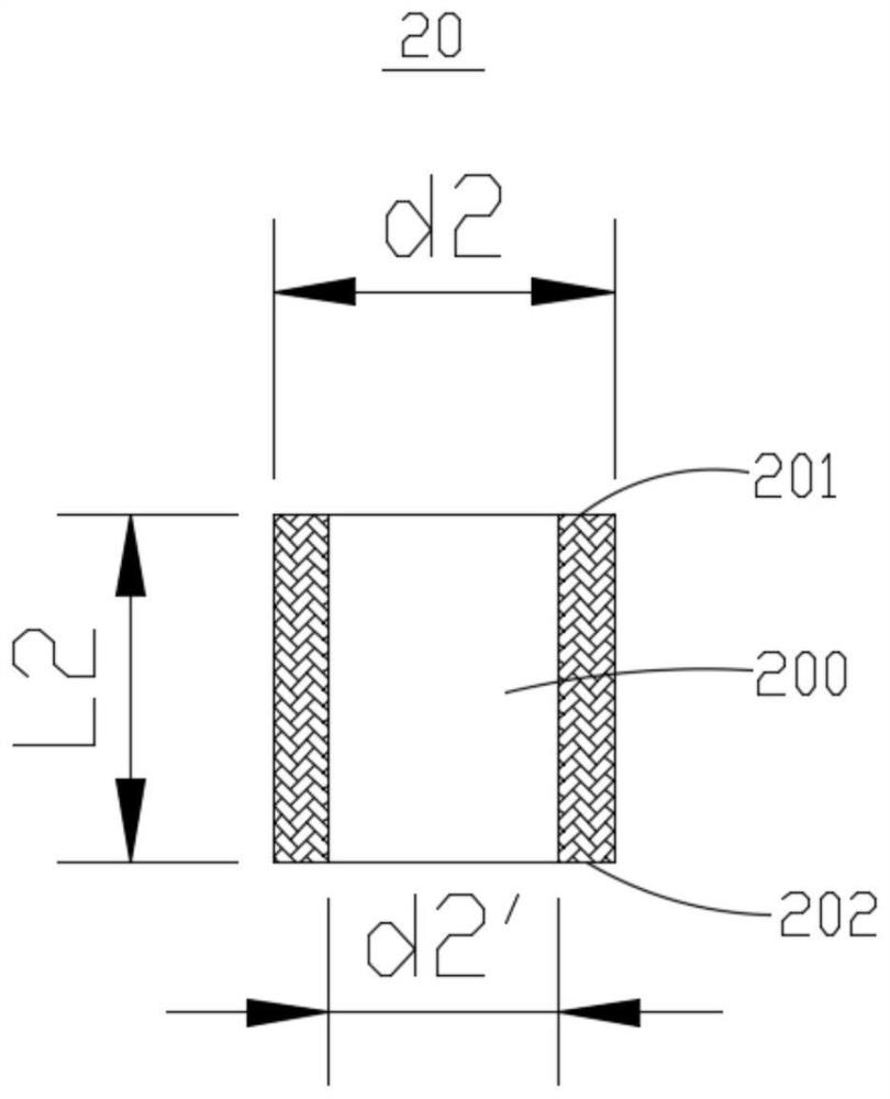 Cooling assembly, smoke cartridge and assembling method of smoke cartridge