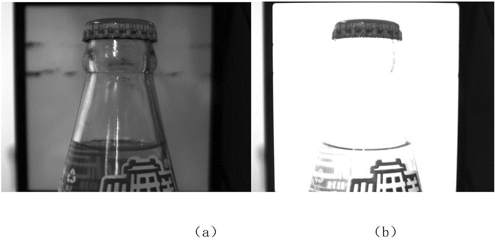 Machine vision based liquid level sub-quality product marking method