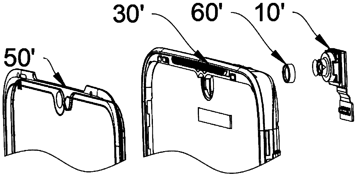 Mobile terminal