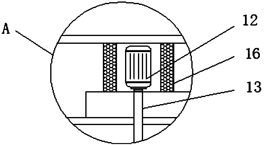 Industrial robot clamping arm