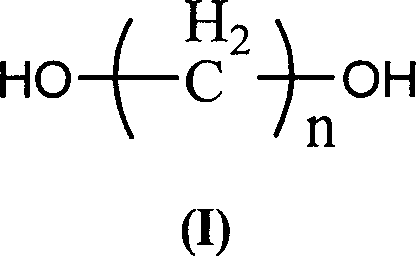 Preparation method of biodegradation polylactic acid based multicomponent block polymer