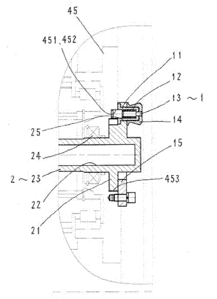 Coal shearer spray range adjustable inner spray device