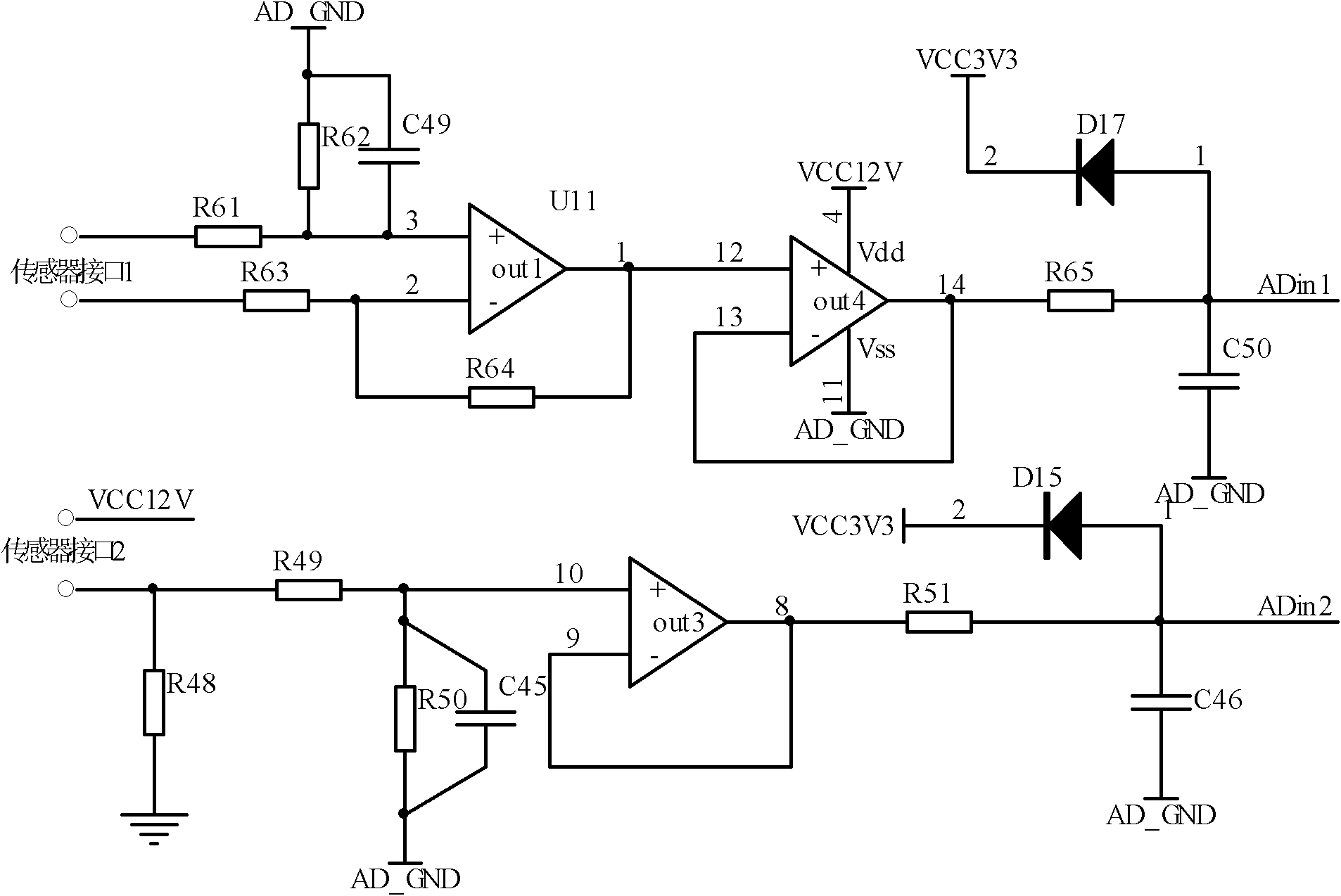 Universal method for detecting toxic gas and alarming and instrument