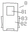 Exhaust treatment device capable of being quickly cooled