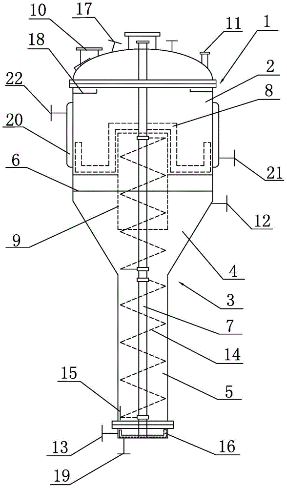 A Continuous Activation Separator with Raney Nickel Catalyst