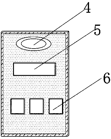 Waterproof electronic information display doorplate