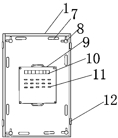 Waterproof electronic information display doorplate