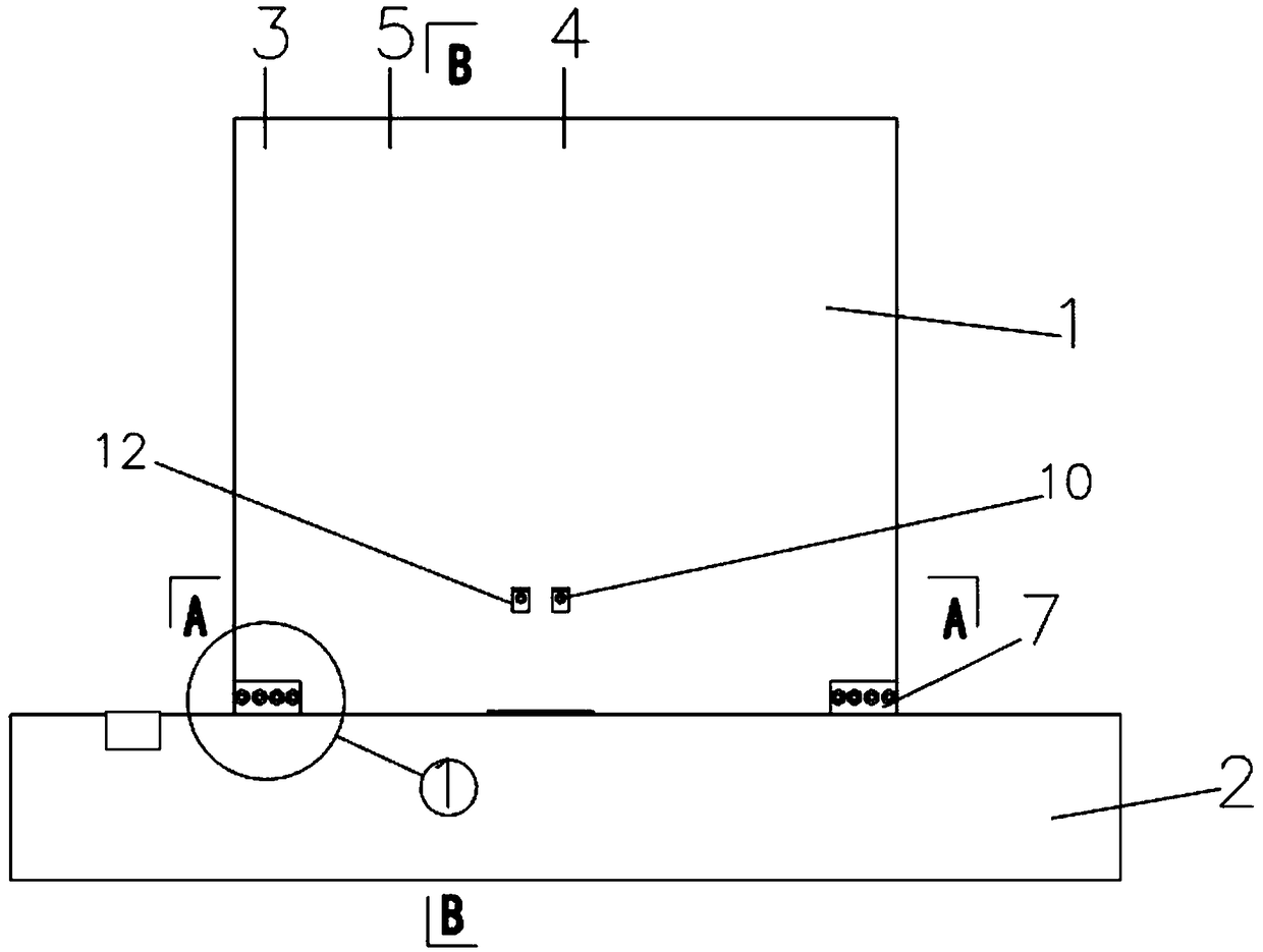 Self-resetting fabricated shear wall structure connecting device