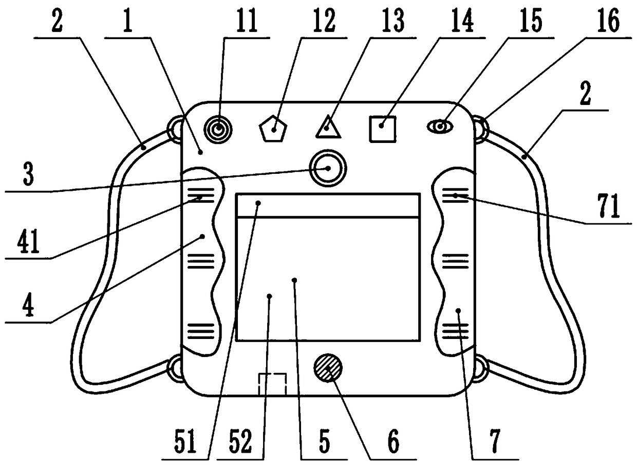 A Force Feedback Aircraft Remote Controller