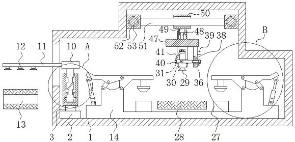 Automobile roof production equipment having specially-shaped corner polishing function