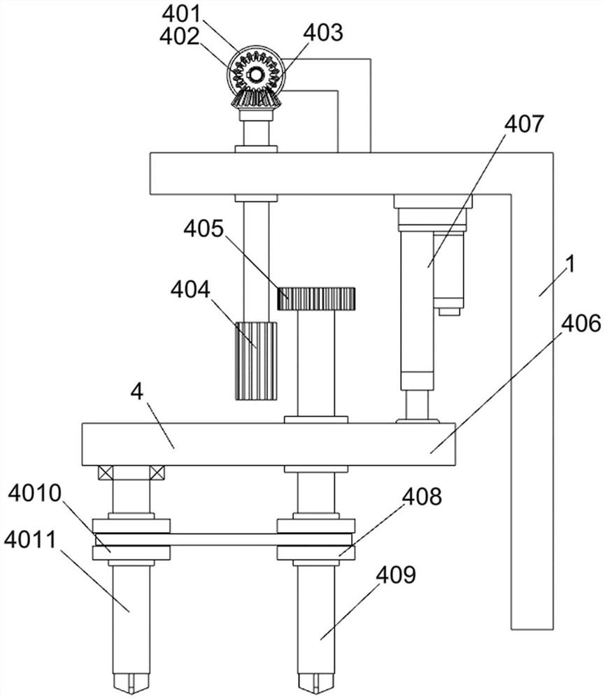 Municipal facility dismantling auxiliary device