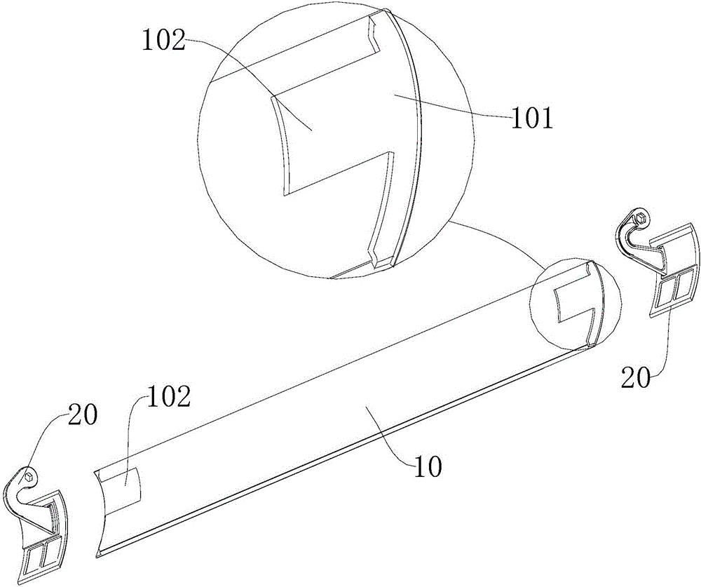 Air-conditioning air deflector and air conditioner with same