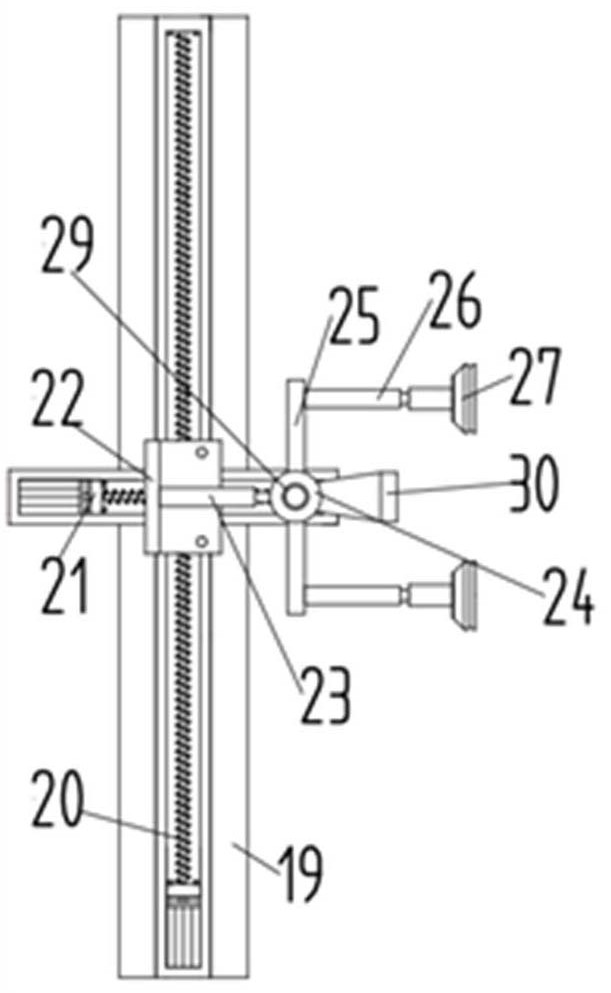 Data processing method and device for external wall water spraying