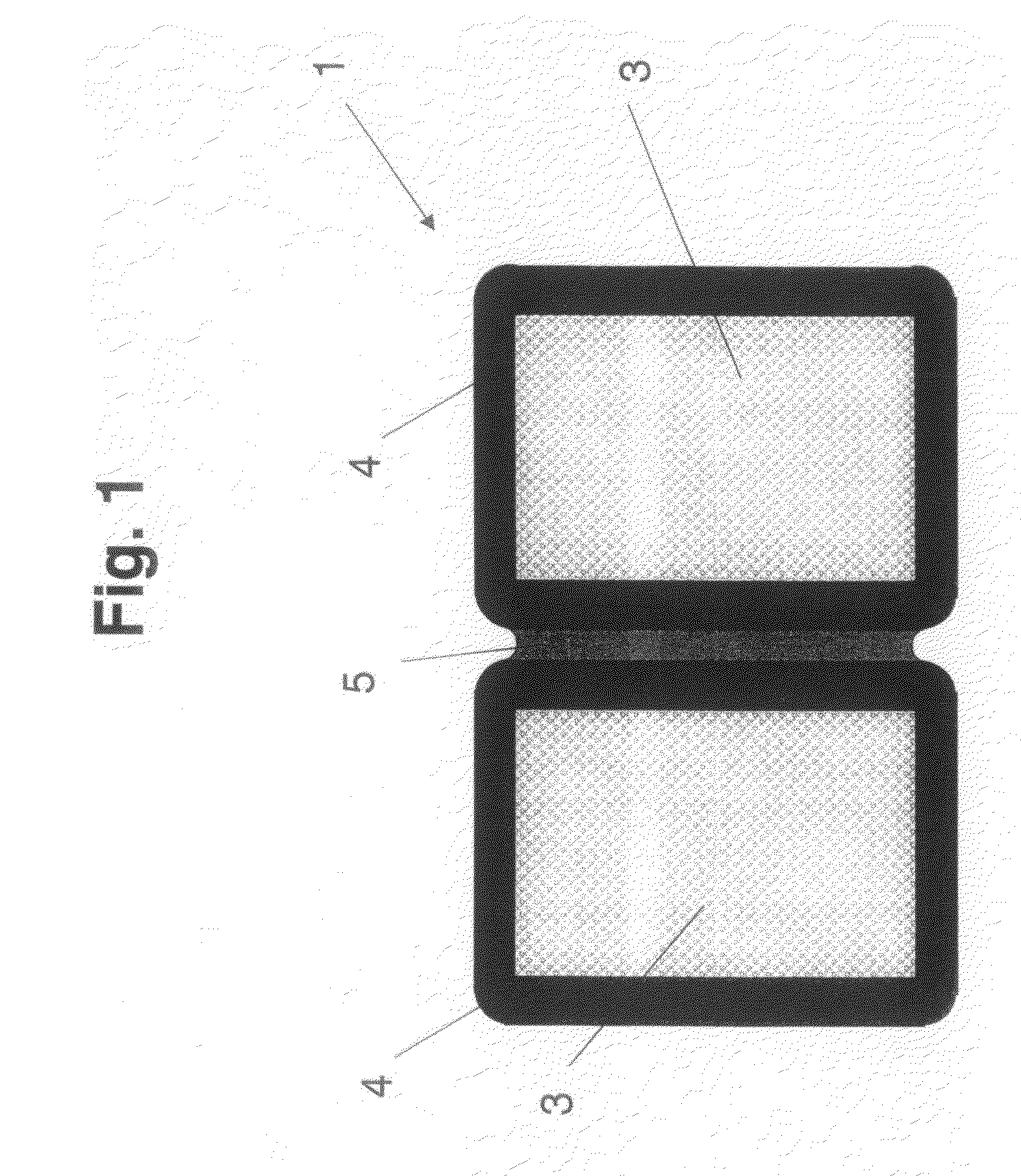 Gas Diffusion Unit