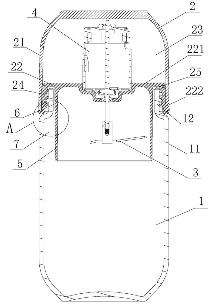 Noise-reducing food processor