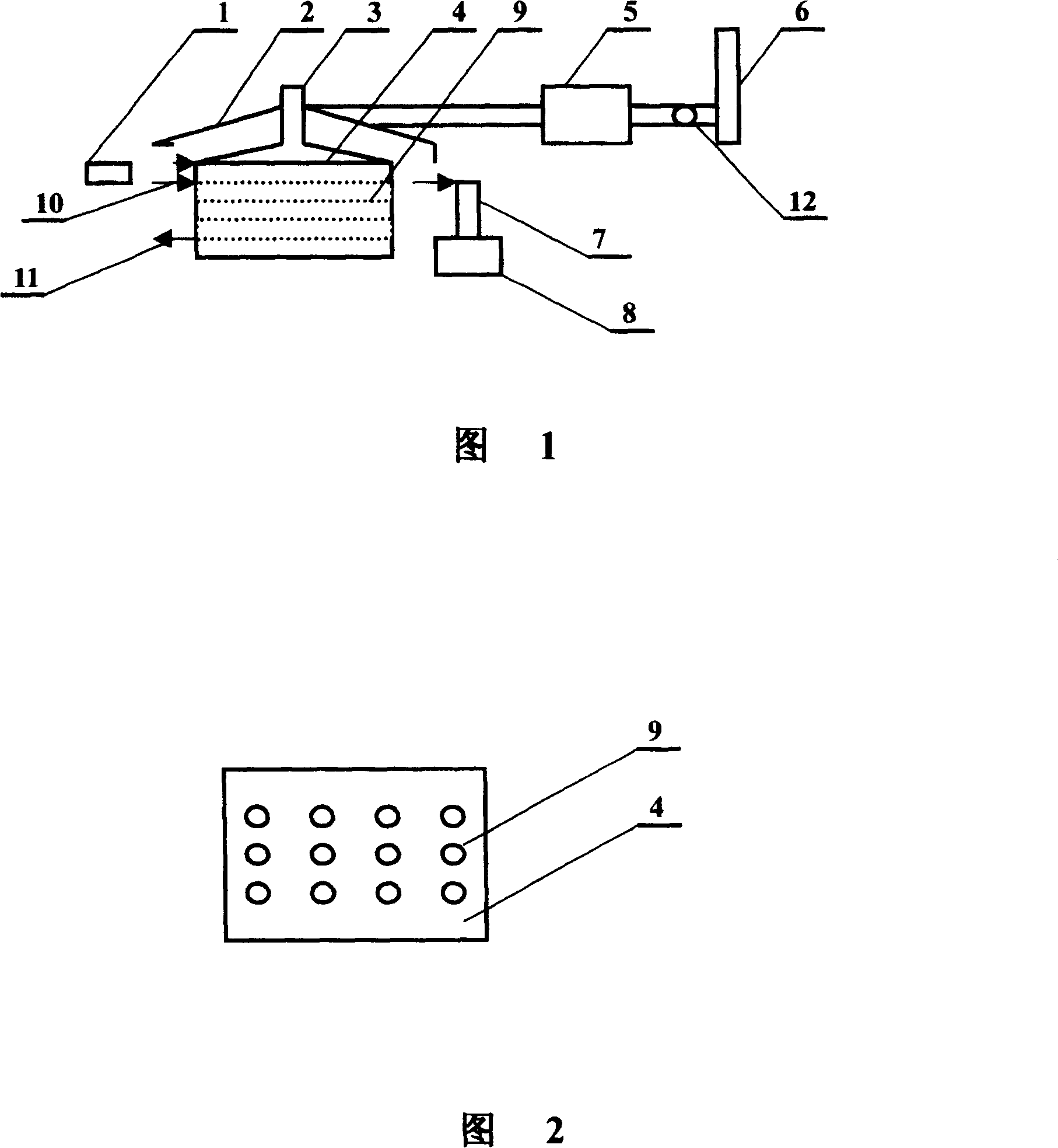 Method and apparatus for calcining mineral materials difficult to be treated