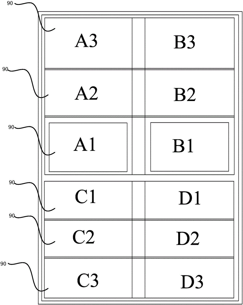 Refrigerator control method and refrigerator