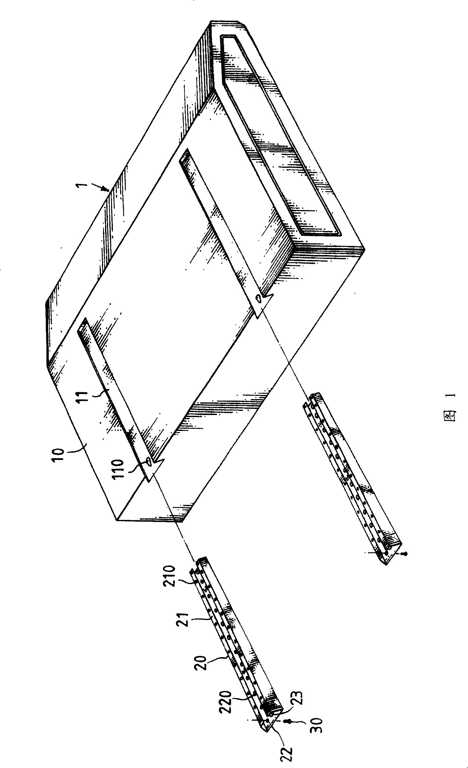 Fixing structure for slide way type cooker hood