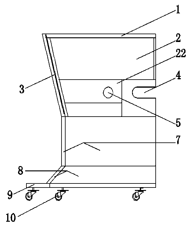 Movable radiological protection chamber