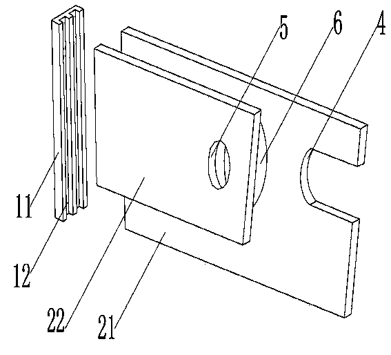 Movable radiological protection chamber