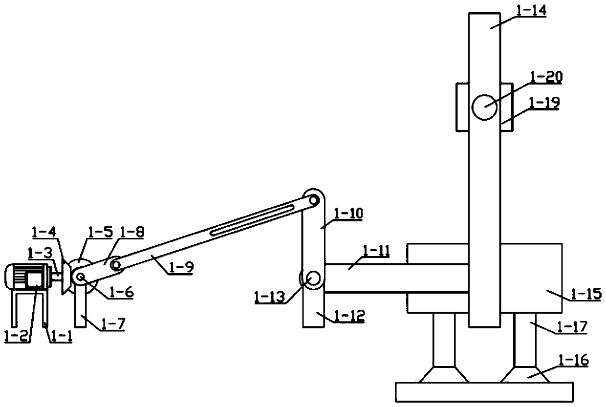 Multifunctional floor tile automatic laying device