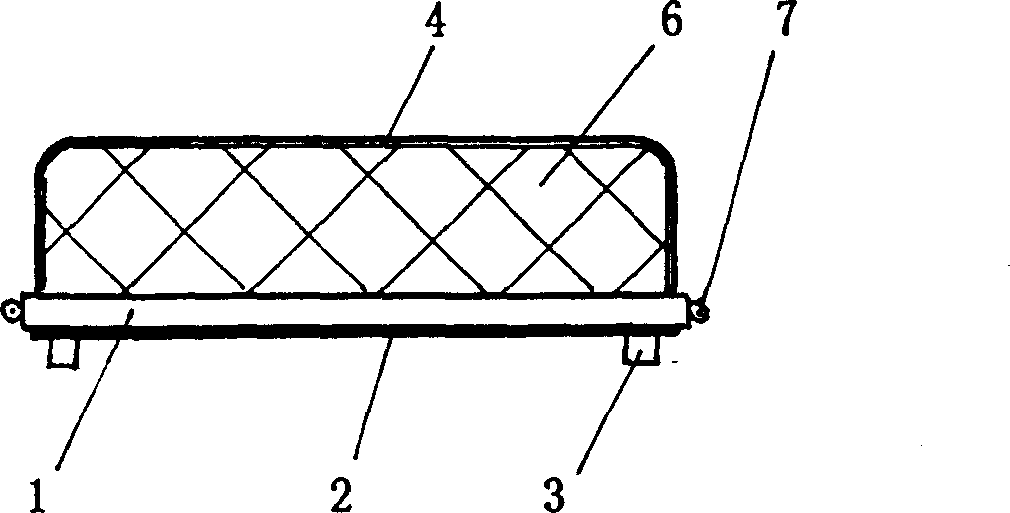 Multifunctional grid for blocking dirt