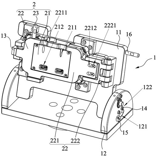 a dismantling jig