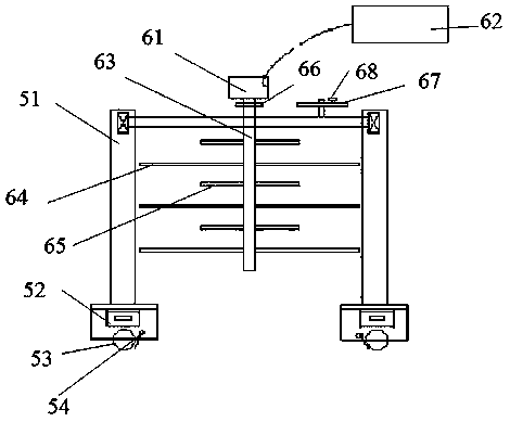 Slurry soaking device